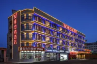 Vienna Hotel (Binzhou Yangxin Xingfu Yilu) - parking