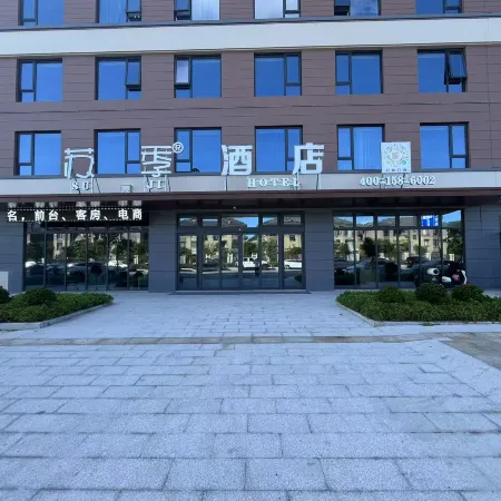 SU JI HOTEL