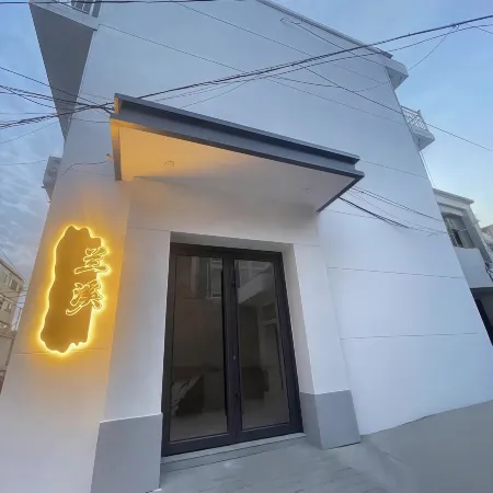 Lanxi Homestay
