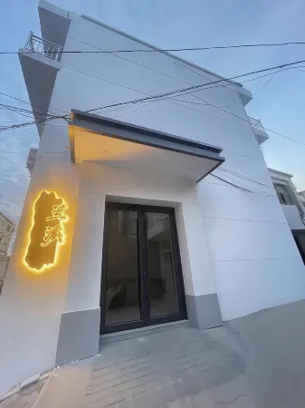 Lanxi Homestay (Xinzhou Ancient City) Отели рядом со станцией Xinzhou Railway Station