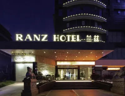 RANZ Hotel (Hengyang Changfeng Avenue) 헝양 경기장 주변 호텔