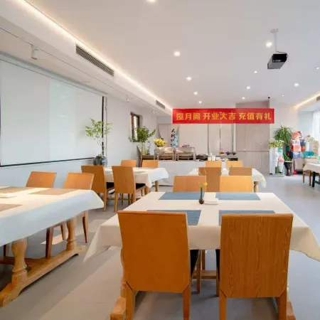 Yuman Art Hotel (Baohe Wanda Plaza)