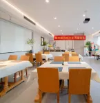 Yuman Art Hotel (Baohe Wanda Plaza)