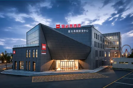 Ibis Hotel Horgos National Gate Scenic Area Branch Отели рядом с достопримечательностью «Khorgas National Gate Scenic Area»