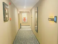 Meet the Future Smart Cinema Hotel Hotels in Feidong County