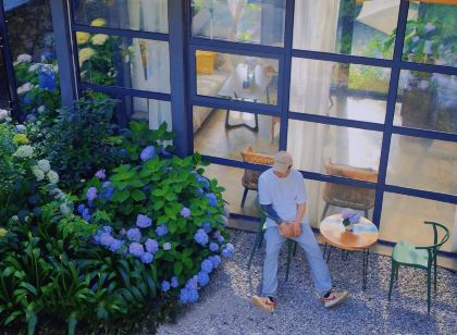 Guiyang Duoli Garden Homestay