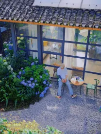 Guiyang Duoli Garden Homestay