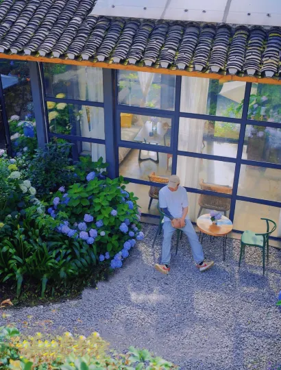 Guiyang Duoli Garden Homestay