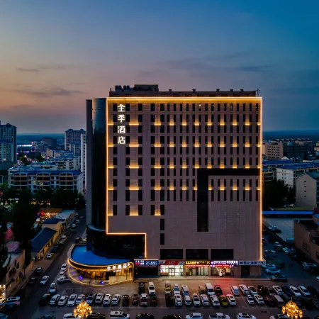 JI Hotel (Ordos Hanggin Banner Government)
