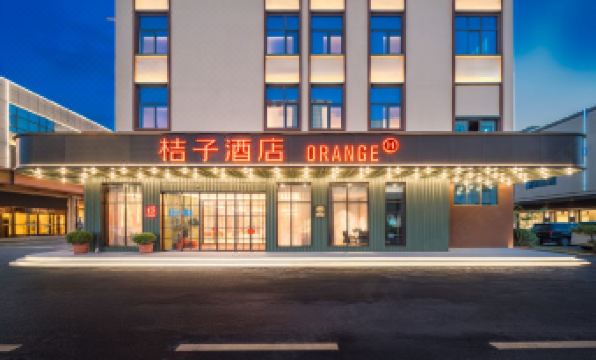 Orange Hotel Jinan Yaoqiang International Airport Branch