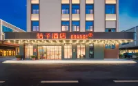 Orange Hotel Jinan Yaoqiang International Airport Branch Hotels in der Nähe von Shandong Xiehe University (Rang Gujie Road)
