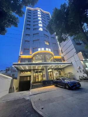 Tian Jiao Fashion Style Hotel Hotels near Biancheng Park