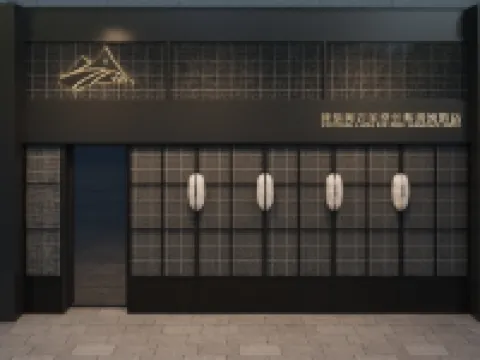 敦煌阿古拉設計師景觀酒店（沙洲夜市店） 鄰近黨河風情線國家水利風景區的酒店