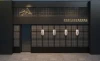 Agula Designer Landscape Hotel Dunhuang Hotel dekat Museum Dunhuang