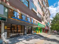JunZhi Hotel Hotels near Qianjiang Wulingshan Airport