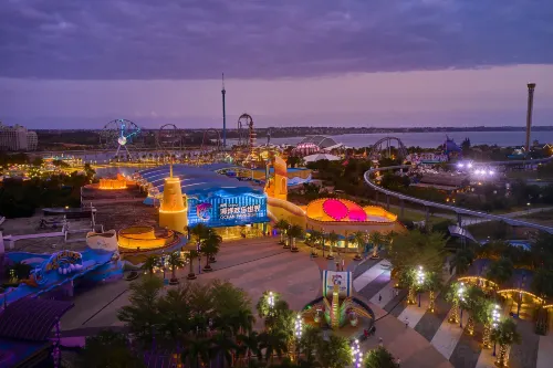 Lisilai Hotel (HSBC Plaza)