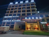 Manlian Hotel Hotels in Gêrzê