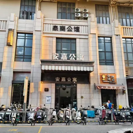 Quanzhou huajianxiaoshe minsu
