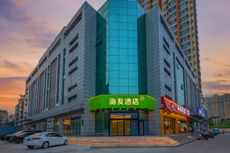 Haiyou Hotel (Shijiazhuang Railway University Branch) Отели рядом с достопримечательностью «Hebei University of Economics and Business»