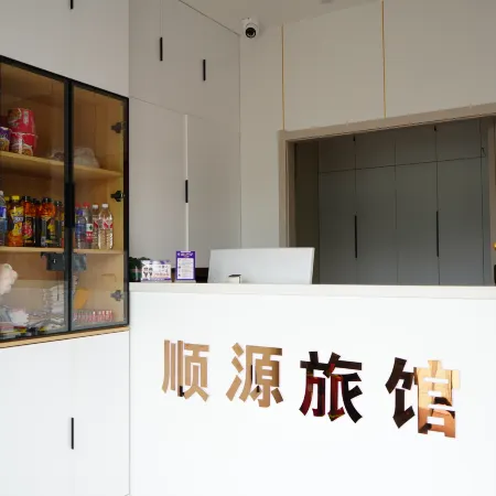 Shunyuan Inn Hotels in Suiling County