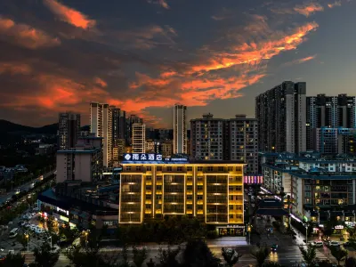Yuduo Hotel Hotels near Water Park
