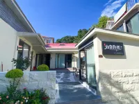 Lushan Ruyou Yuan (Cableway Station Store)