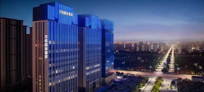 Wanxin International Hotel (Datong Wanda Plaza Branc 大同のホテル