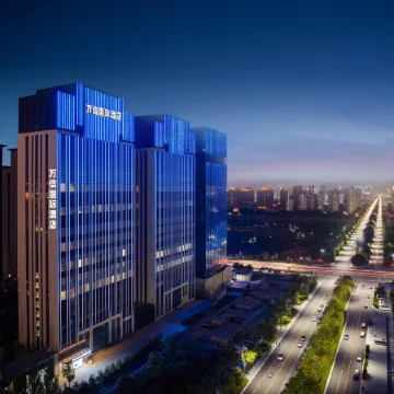 Wanxin International Hotel (Datong Wanda Plaza Branc