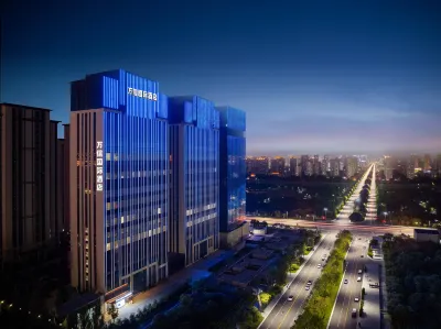 Wanxin International Hotel (Datong Wanda Plaza Branc  호텔