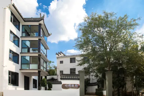 Zhu Jin Hui Yun Homestay