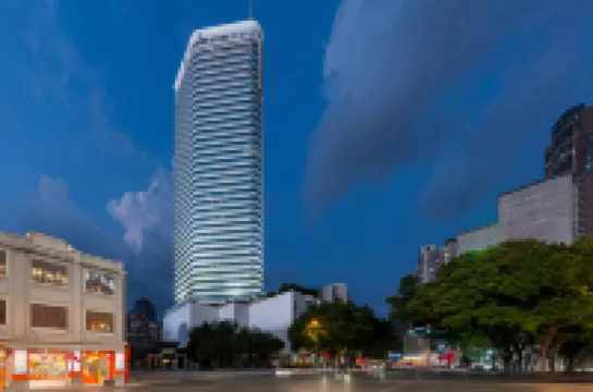 CityNote希諾輕居（廣州北京路步行街南越王博物館店）