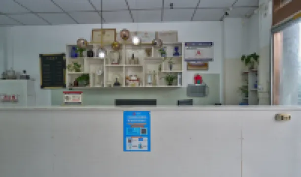 Chuzhou Yilin Hotel (Linlou Community)