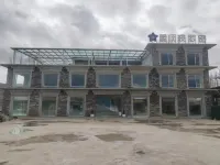 Xueding Boluomi Homestay Các khách sạn gần Xiazetong Village