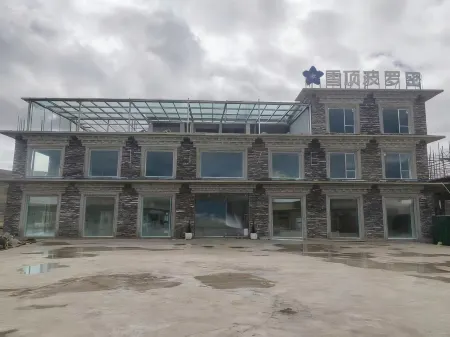 Xueding Boluomi Homestay Отели рядом с достопримечательностью «Xiazetong Village»