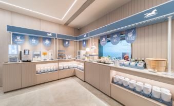 Hanting Enshi Xujia Ping Airport Hotel