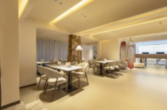 Chengdu Huashuiwan Xiyunqi Hot Spring Homestay