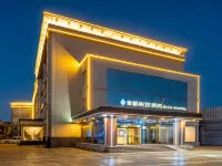 Meihao Yizhi Hotel (Jinzhong Lingshi Wang Family Courtyard Cultural and Sports Center Branch) Hotels in Lingshi