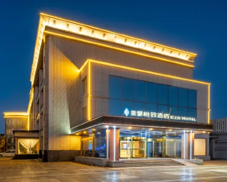 Meihao Yizhi Hotel (Lingshi Culture and Sports Activity Center Branch) Hotels in Lingshi