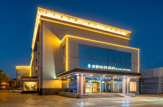 Meihao Yizhi Hotel (Lingshi Culture and Sports Activity Center Branch) Hotels in Lingshi