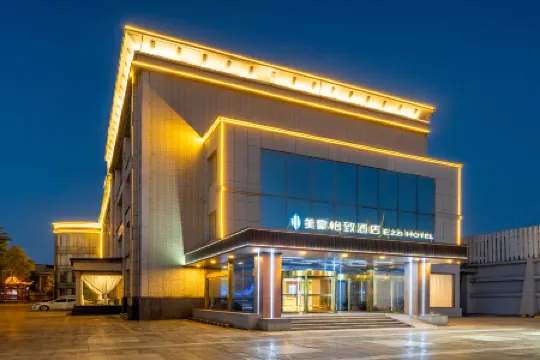 Meihao Yizhi Hotel (Lingshi Culture and Sports Activity Center Branch)