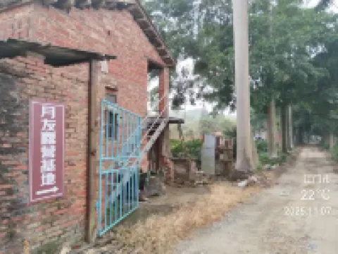 鶴山月友露營基地