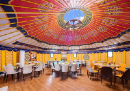 Zhangjiajie Cili Chagan Daying