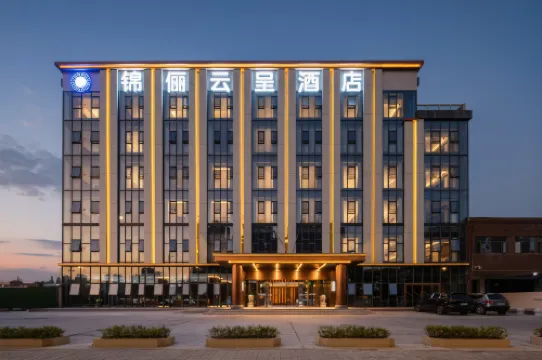 Jinli Yun Cheng Hotel (Hubei Vocational and Technical College)