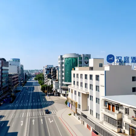 HanTing Hotel (Zhanjiang Suixi Quan Feng Plaza Fuqian Road)