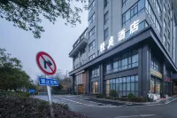 Qingting Hotel (Changsha Huanghua International Airport)