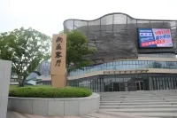 Berlin Boutique Hotel Apartment (Nanjing Tianlong Temple Metro Station) - Holiday Apartments