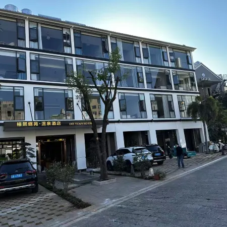 Mile Dieyuan Hot Spring Hotel (Huquan Ecological Park)