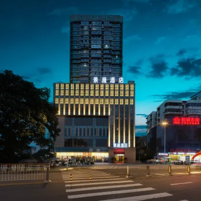 Ya'an Jingman Hotel Hotels near Yazhou Lounge Bridge