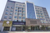 Hanshui Youan Hotel (Danjiangkou Junzhou Old Street)