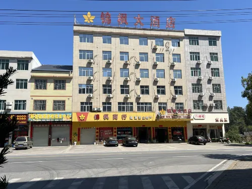 Jinfeng Hotel